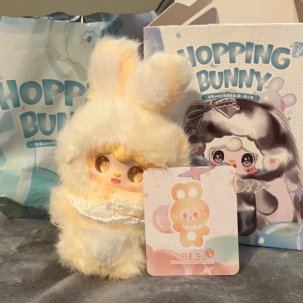 Hopping Bunny Yellow Yooki Plush